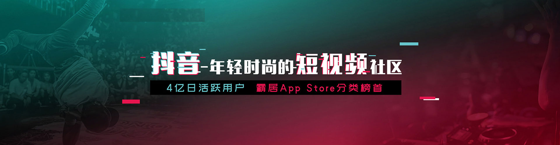 嘉陵百度优化推广