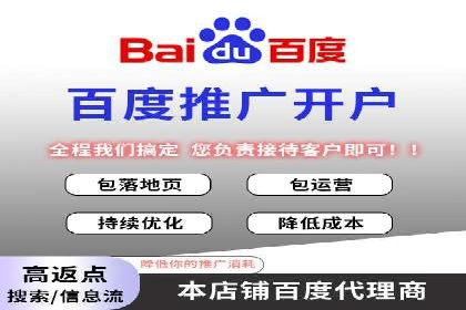 案例分析：信息流内容创作优化